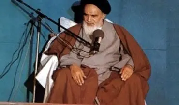واکنش امام خمینی (ره) به ادعاهای دروغ نسبت به حضرت مسیح (ع) +فیلم