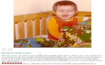 پست جالب نویسنده معروف برای همسر بازیگرش+ عکس
