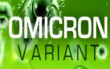
هشدار سازمان جهانی بهداشت و خبر بد درباره اُمیکرون!