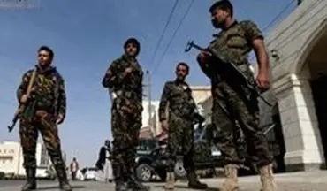 دومین باند جاسوسی وابسته به ائتلاف سعودی در دامن یمنی‌ها افتاد