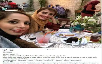 کافه گردی ساناز صفایی به همراه دخترخاله اش (عکس)