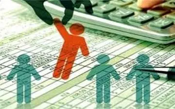  جدیدترین خبر درباره افزایش یارانه