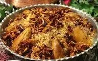 آموزش یک پلوی خوشمزه و جدید| پلو عربی فوق العاده س!