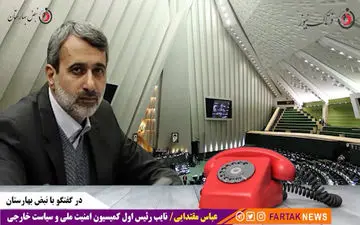 حرف رئیس جمهور درست است، اما قانون باید درست اجرا شود نه سلیقه‌ای