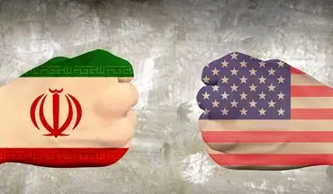  آیا آمریکا، پای ایران را به جنگ باز می‌کند یا خیر؟