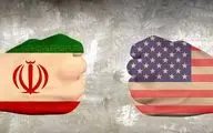  آیا آمریکا، پای ایران را به جنگ باز می‌کند یا خیر؟