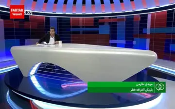 پخش صدای ضبط شده از مکالمه طارمی و هدایتی + فیلم