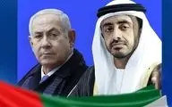 تبلیغ امارات برای عادی سازی روابط با اسرائیل و استقبال نتانیاهو