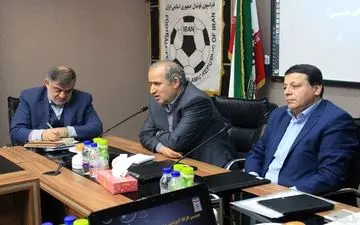  برگزاری دومین نشست مدیران تیم های ملی