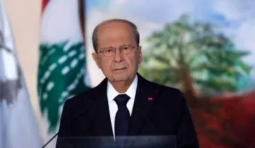 واکنش رییس جمهور لبنان به ادعاها درباره نقض قانون اساسی
