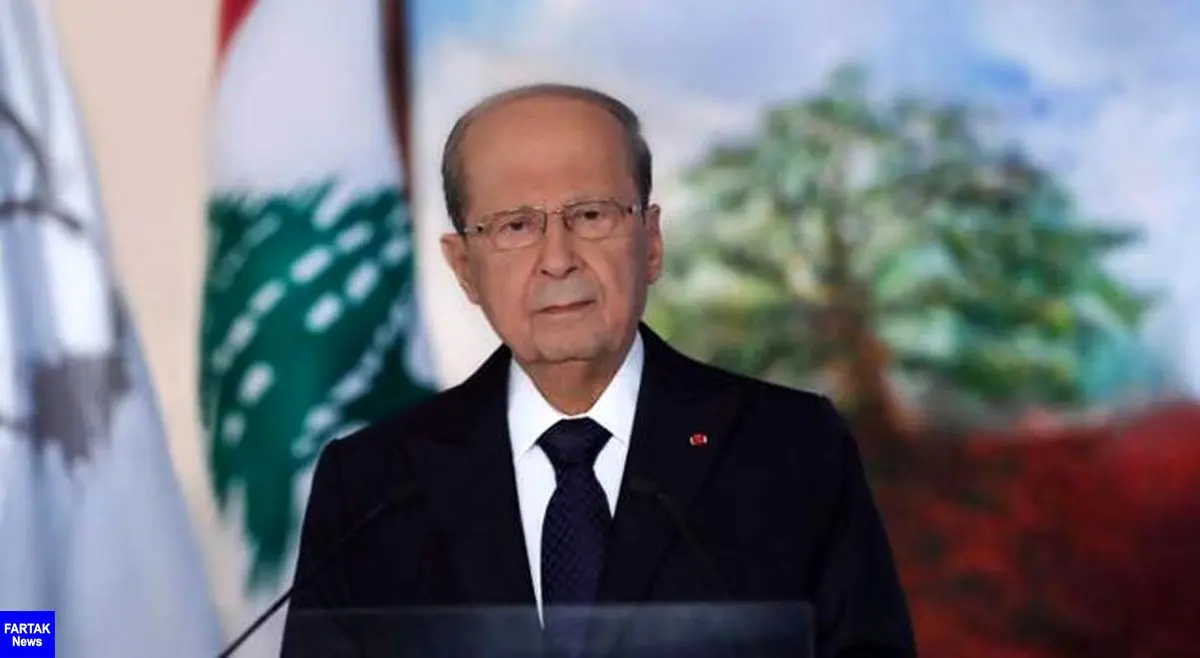 واکنش رییس جمهور لبنان به ادعاها درباره نقض قانون اساسی

