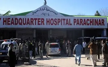 انفجار تروریستی در منطقه ای شیعه نشین در پاکستان ده‌ها زخمی برجای گذاشت