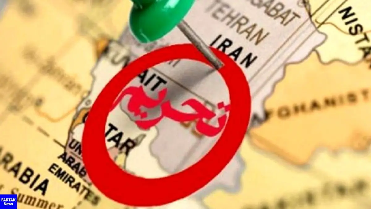 
اروپا درصدد اعمال تحریم‌های بیشتر علیه ایران
