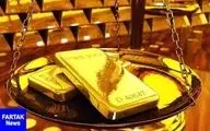  قیمت جهانی طلا امروز ۱۳۹۷/۱۱/۳۰