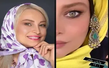 مخاطب خاص مریم کاویانی کیست ؟ | کنایه عجیب مریم کاویانی به مخاطب خاص خود