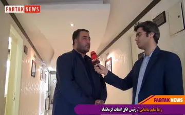 اصناف آمادگی کامل برای استقبال از زائرین اربعین حسینی (ع) می باشند