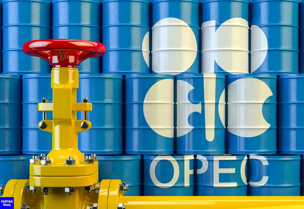 اوپک پلاس برای افزایش عرضه نفت مصمم است