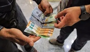 چگونگی خرید دلار از مرکز مبادله طلا و ارز ایران