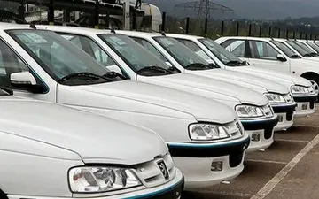 اطلاعیه جدید/ بزرگترین حراج ایران خودرو در راه است 