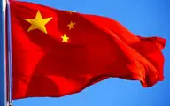 
دعوت چین از رئیسی برای شرکت در اجلاس بریکس