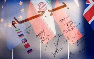 هزینه‌ اعلام پایان برجام برای ایران و آمریکا