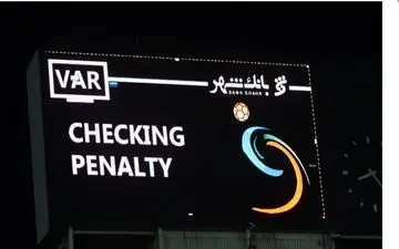 درخواستی مهم از فدراسیون فوتبال ایران