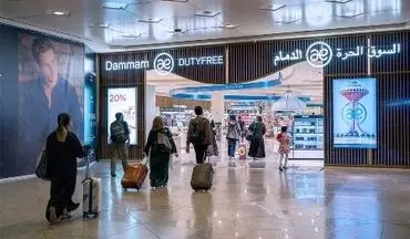 فروش آزاد مشروبات الکلی در فرودگاه‌های عربستان