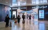 فروش آزاد مشروبات الکلی در فرودگاه‌های عربستان