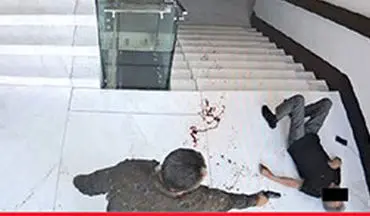 جوی خون در شرکت پیمانکاری مشهد؛ قتل و خودکشی با شلیک مرگبار