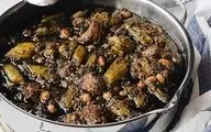 روش تهیه خورش کرفس با رب انار؛ طعمی ملس و متفاوت