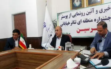 هنرمند کسی است که تمام هنرش با باورها آمیخته شده است/ کلید گمشده استان هنرمندانند