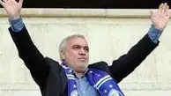 فوری| فتح‌الله‌زاده مدیرعامل استقلال شد