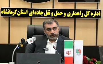 آماده باش کامل نیروهای راهداری برای انجام عملیات راهداری زمستانی