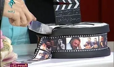 برگزاری جشن تولد حسن جوهرچی در برنامه علی ضیا + فیلم