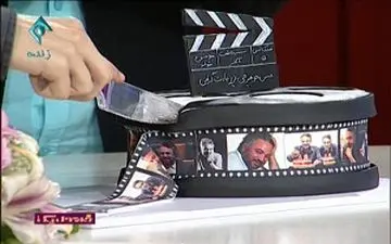 برگزاری جشن تولد حسن جوهرچی در برنامه علی ضیا + فیلم