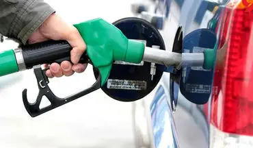 قیمت بنزین در مسیر گران شدن! | واکنش روزنامه همشهری به گرانی بنزین!!!