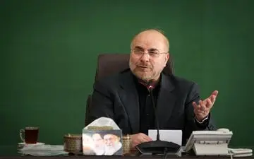 قالیباف:تاریخ به ما آموخته که رژیم صهیونیستی تنها زبان زور را می‌فهمد
