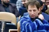 بدهی عظیم بابک زنجانی به بانک مرکزی پرداخت شد؟