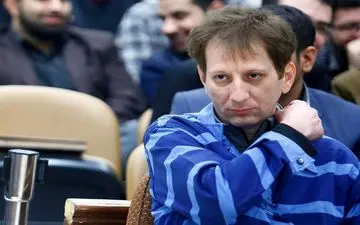 بدهی عظیم بابک زنجانی به بانک مرکزی پرداخت شد؟