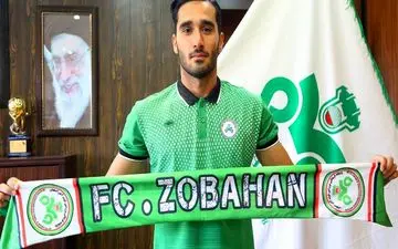 بازیکن رده‌های تیم ملی فوتبال به ذوب‌آهن پیوست