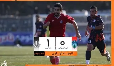 گل طلایی گلزاری، سایپا را  جمع مدعیان نگه داشت؛ نوشهر همچنان در خطر سقوط