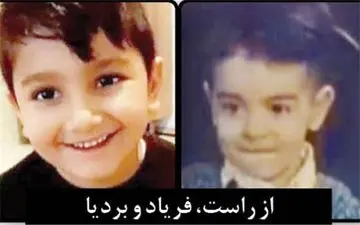 مرگ دردناک پسر خردسال در کانال آب
