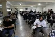 مهلت ثبت نام سه آزمون‌ علوم پزشکی تمدید شد 
