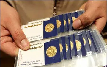 قیمت سکه از مرز ۳.۶میلیون تومان گذشت