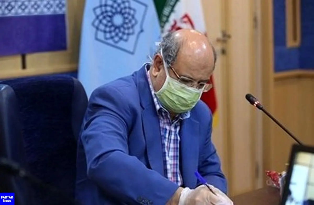 درخواست زالی از استاندار تهران برای لغو تجمعات بالای ۱۰ نفر