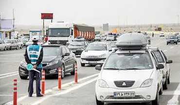 اعلام ممنوعیت‌ها و محدودیت های تردد جاده‌ای در نوروز