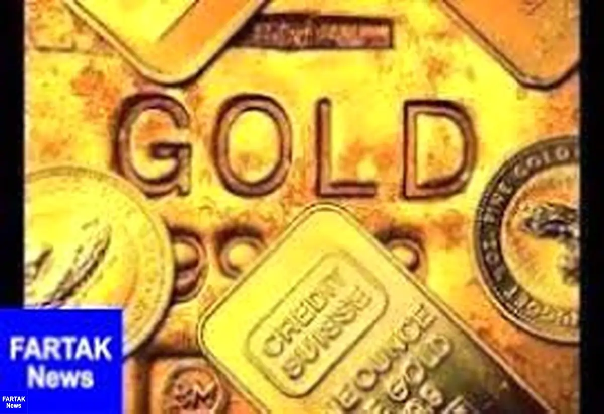  قیمت جهانی طلا امروز ۱۳۹۷/۰۶/۱۷