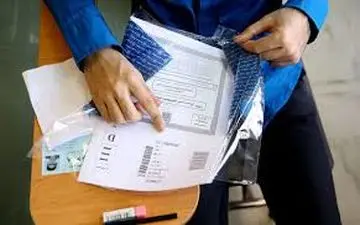 جزییات ثبت نام دوره‌های کاردانی نظام جدید فنی و حرفه‌ای اعلام شد