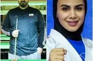 پرچمداران ایران در افتتاحیه بازی‌ های جهانی چنگدو چین مشخص شدند