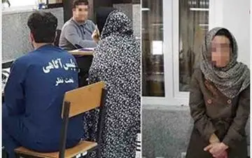 اخاذی زن جوان در نقش یک دندانپزشک + عکس